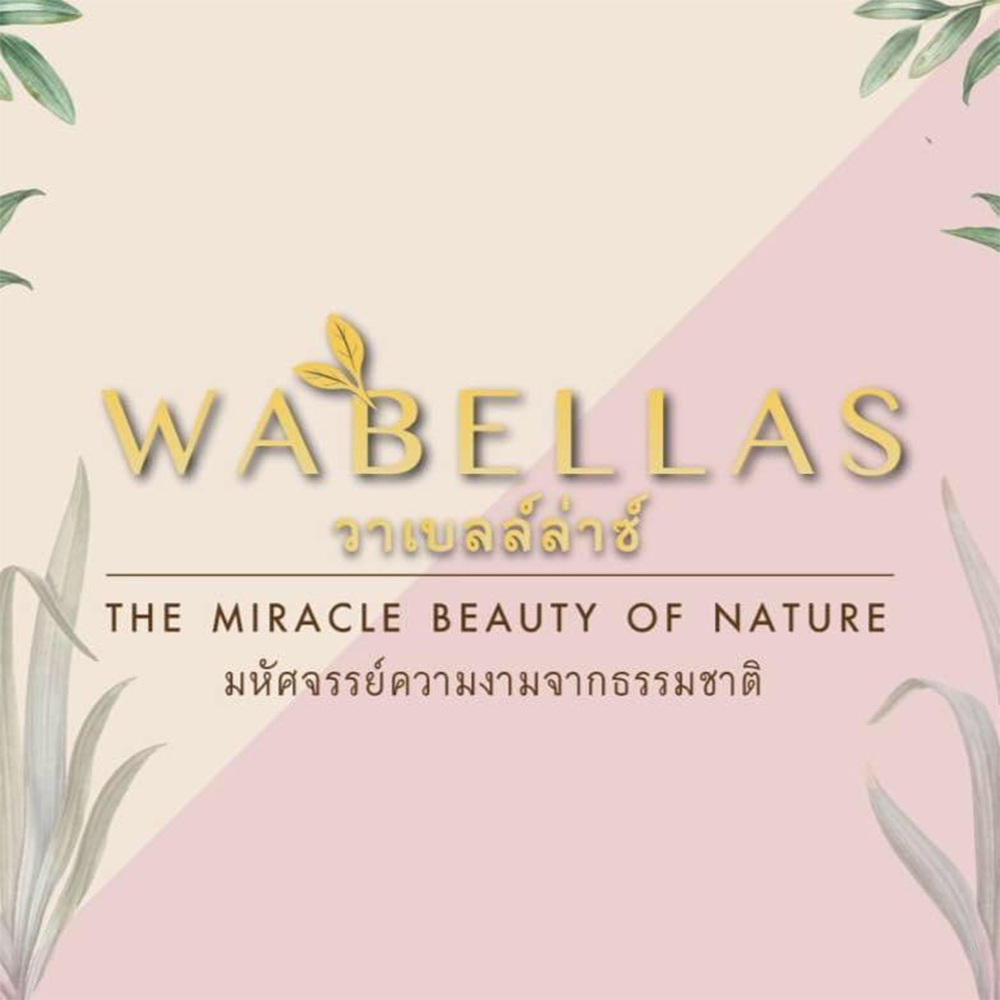 wabellas logo